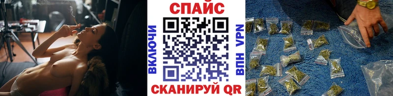 БУТИРАТ BDO 33%  хочу наркоту  Петровск 