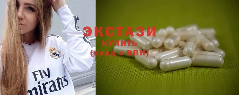 Ecstasy ешки  купить закладку  МЕГА tor  Петровск 