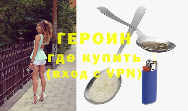 меф Магас