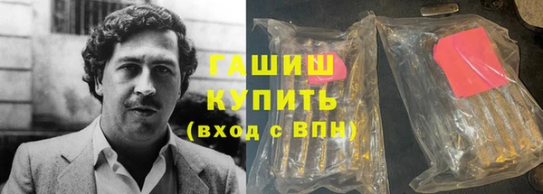 прущие крисы Лиски