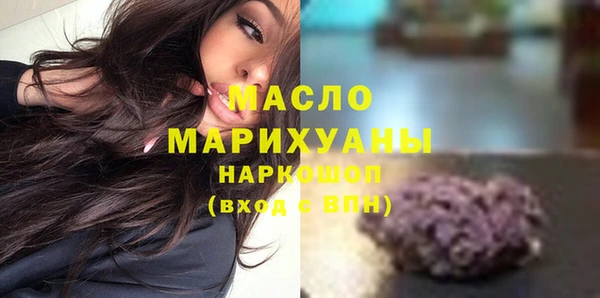ALPHA-PVP Майский