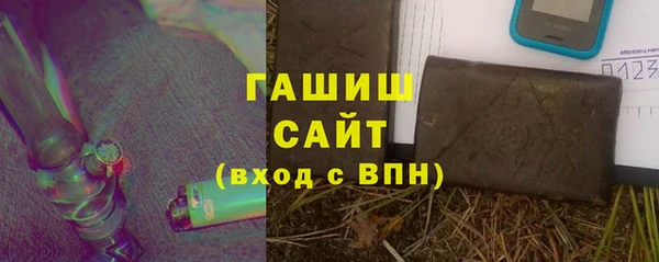 прущая мука Магадан