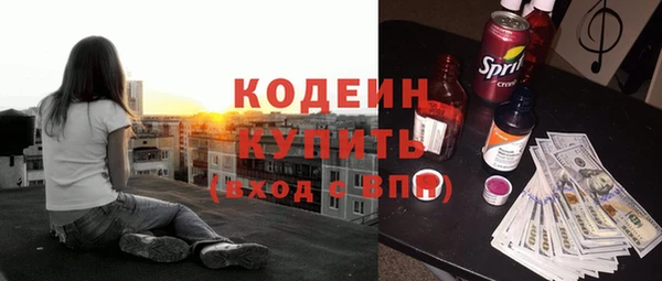 меф Магас