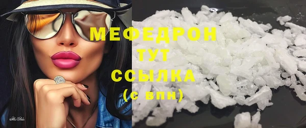 прущая мука Магадан