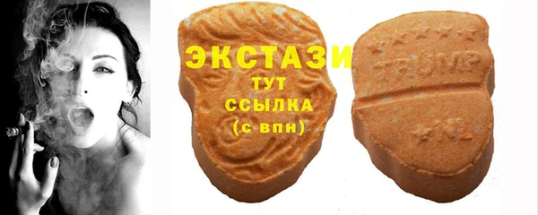 прущие крисы Лиски