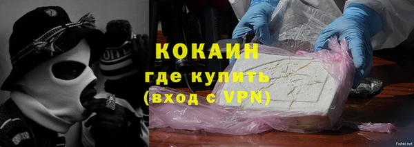 наркотики Липки