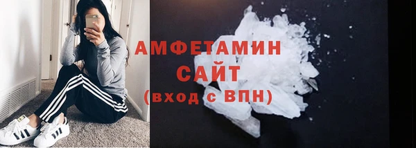 наркотики Липки