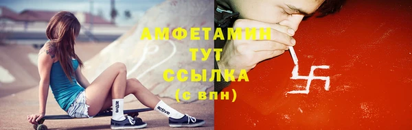 прущая мука Магадан