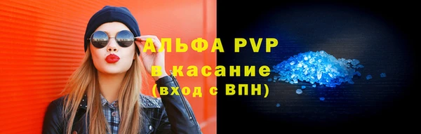 mdpv Новочеркасск