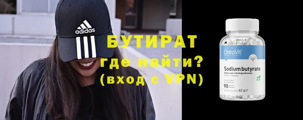 прущая мука Магадан