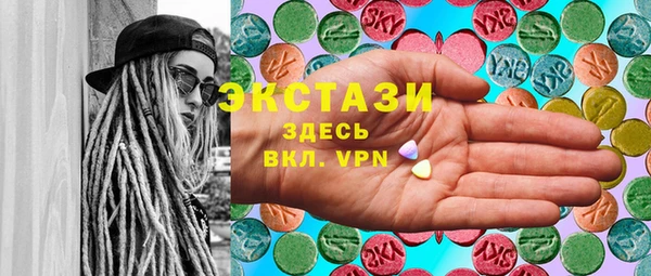 прущая мука Магадан
