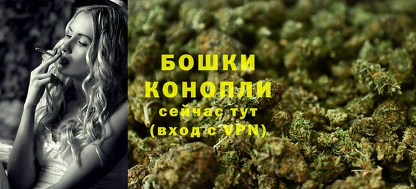 прущие крисы Лиски