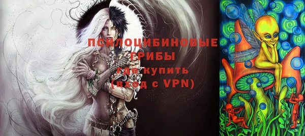 наркотики Липки