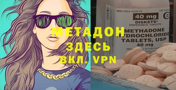 прущая мука Магадан