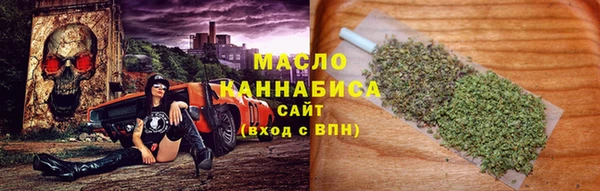 мдма Уссурийск