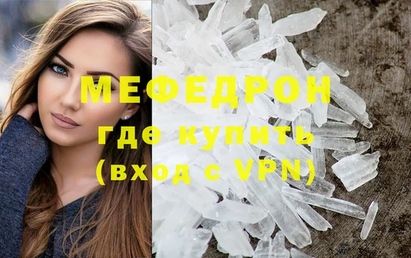 ALPHA-PVP Майский