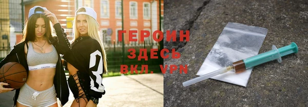 прущие крисы Лиски