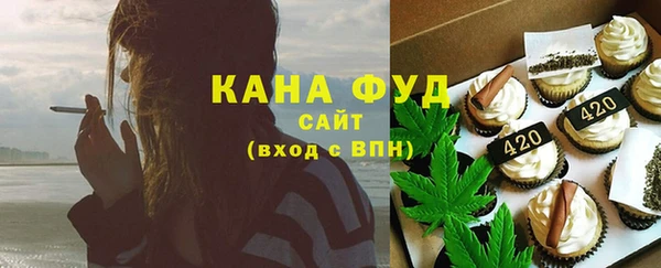 прущие крисы Лиски