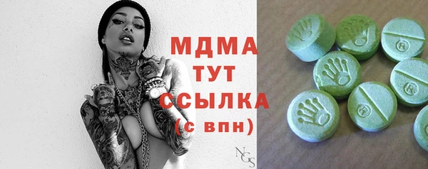прущие крисы Лиски