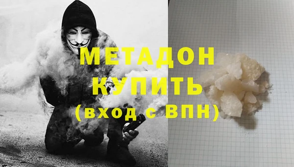 ALPHA-PVP Майский