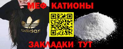 ECSTASY Заводоуковск