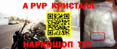 ECSTASY Заводоуковск