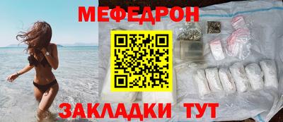 марки lsd Заволжье