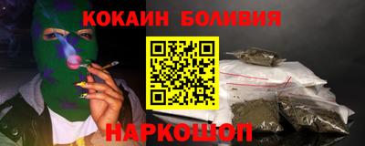 марки lsd Заволжье