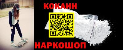 ECSTASY Заводоуковск