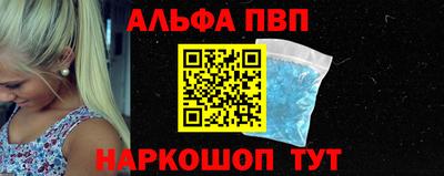 ECSTASY Заводоуковск