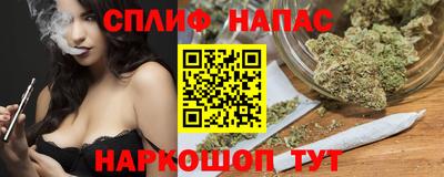 бутик Жуковский