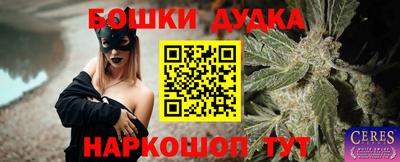 марки lsd Заволжье