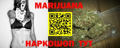 марки lsd Заволжье