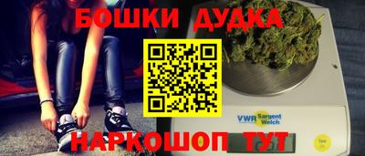 ECSTASY Заводоуковск