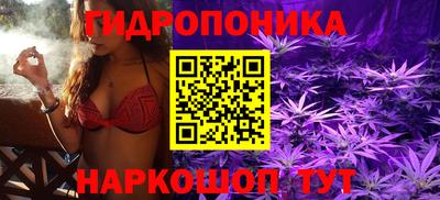 марки lsd Заволжье