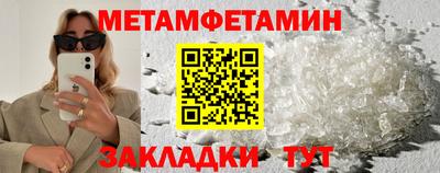 ECSTASY Заводоуковск