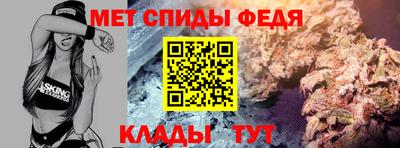 бутик Жуковский