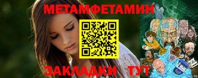 марки lsd Заволжье