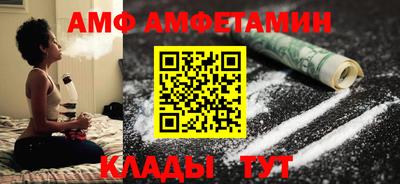 марки lsd Заволжье