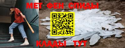 бутик Жуковский