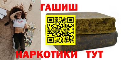 ECSTASY Заводоуковск