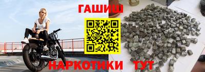ECSTASY Заводоуковск