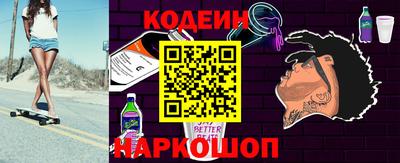 ECSTASY Заводоуковск