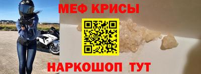 марки lsd Заволжье