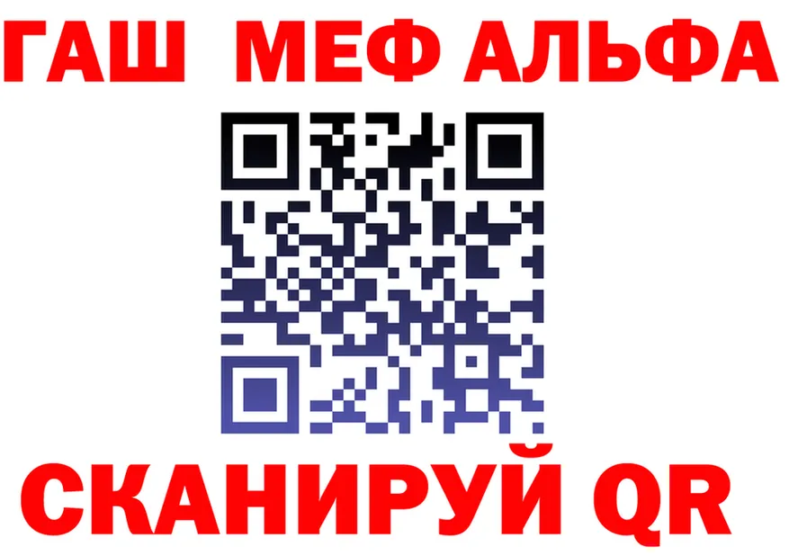 КЕТАМИН VHQ зеркало дарк нет KRAKEN Петровск