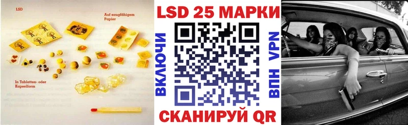 ЛСД экстази ecstasy  площадка телеграм  Петровск 