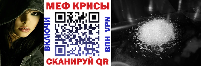 МЯУ-МЯУ мяу мяу  Петровск 