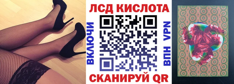 где купить наркотик  Петровск  Марки 25I-NBOMe 1,8мг 